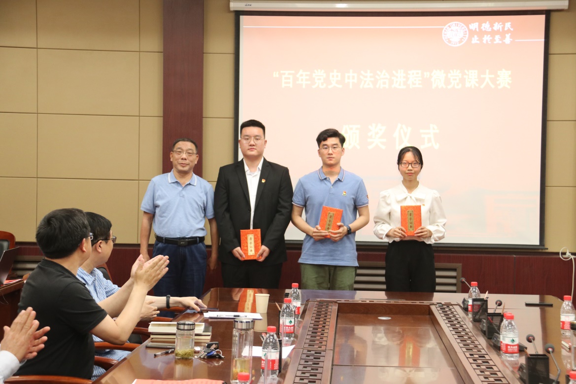 说明: E:\网站公众号维护\2021年\5月\0525yl23455永利官网党委书记王桂为师生党员上党课\新建文件夹 (3)\IMG_2497.JPG 说明: E:\网站公众号维护\2021年\5月\0525yl23455永利官网党委书记王桂为师生党员上党课\新建文件夹 (3)\IMG_2497.JPG
