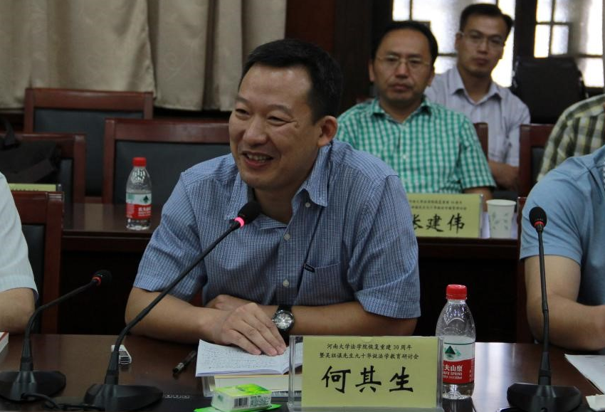 图片13.png