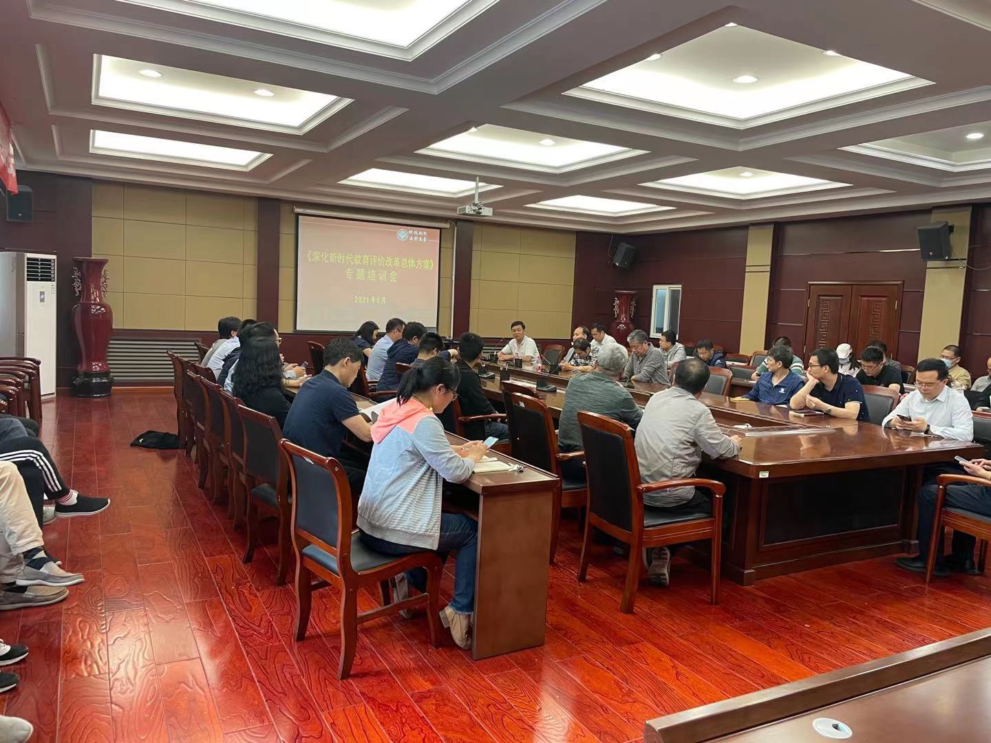 微信图片_20210520154753 微信图片_20210520154753