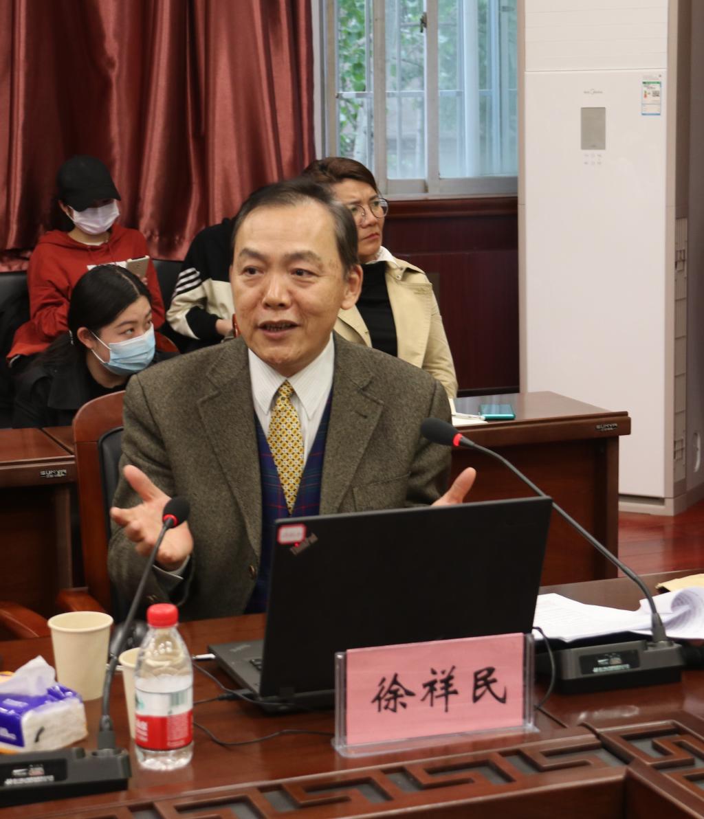 徐祥民 徐祥民