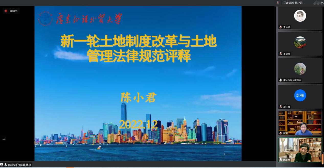 说明: 微信截图_20221208191410 说明: 微信截图_20221208191410