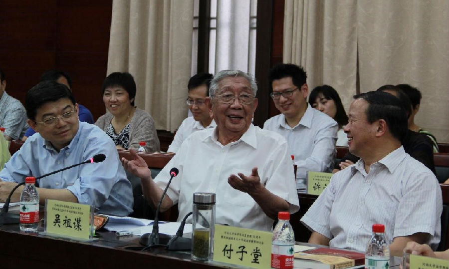 图片7.png