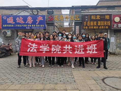 说明: C:\Users\Administrator\Desktop\微信图片_20210315231601.jpg 说明: C:\Users\Administrator\Desktop\微信图片_20210315231601.jpg