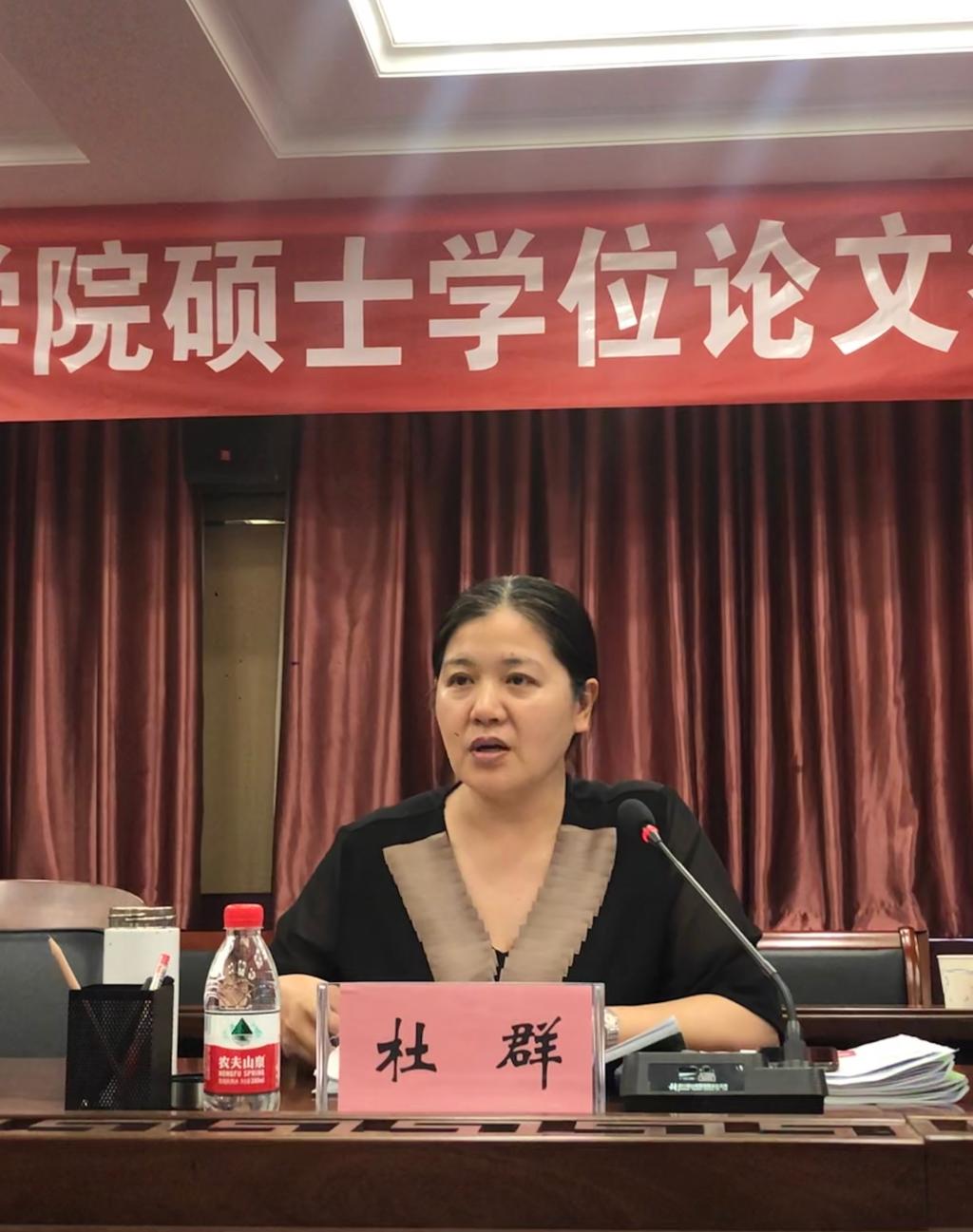 0be36805001f4261bf8ad5a04be7241 0be36805001f4261bf8ad5a04be7241