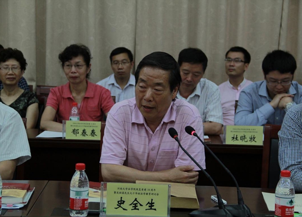 图片8.jpg
