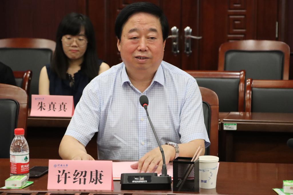 说明: E:\网站公众号维护\2021年\6月\0628\大成律所捐赠仪式\许校长发言.JPG 说明: E:\网站公众号维护\2021年\6月\0628\大成律所捐赠仪式\许校长发言.JPG