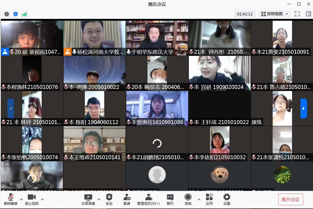 说明: original_bf2a56be8df3f434612f76d2d983dca2 说明: original_bf2a56be8df3f434612f76d2d983dca2